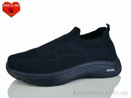 Jiao Li Mei L98-6, 440.00, 8, 40-45