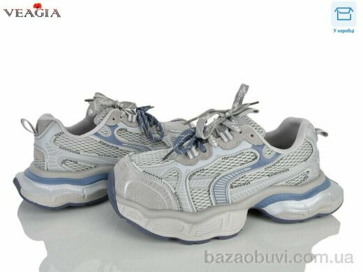 Veagia-ADA N2035-1, 35.00, 8, 36-40