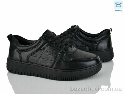 Svit D113-8C, 490.00, 8, 40-45