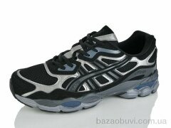 AD ENFP6601-1, 750.00, 8, 40-45