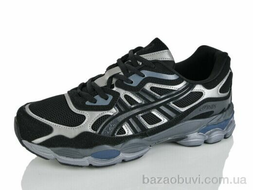 AD ENFP6601-1, 750.00, 8, 40-45