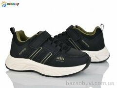 Bessky-Kellaifeng BY5008-2D, 575.00, 8, 36-41