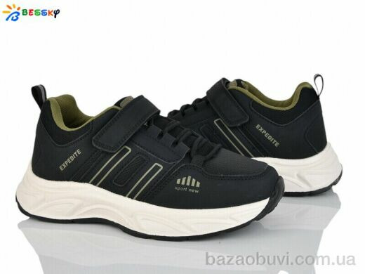 Bessky-Kellaifeng BY5008-2D, 575.00, 8, 36-41