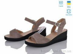 Ailinda 1552-35, 690.00, 6, 36-40