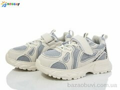 Bessky-Kellaifeng BY4076-3C, 440.00, 8, 31-36