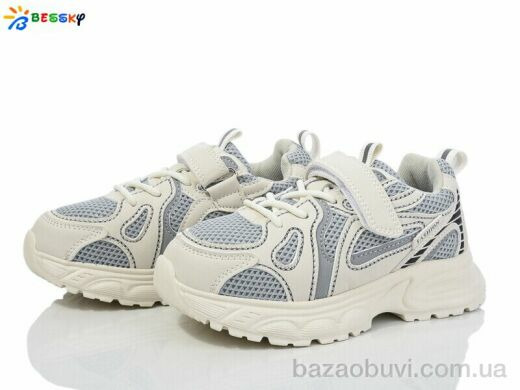 Bessky-Kellaifeng BY4076-3C, 440.00, 8, 31-36