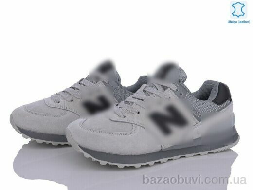 Dan Marest B574-5, 27.00, 8, 36-41