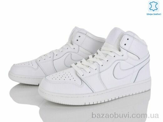 Obuvok A9057-21 (12476), 400.00, 8, 41-45