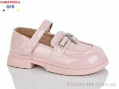 GFB-Канарейка S225-4, 500.00, 8, 28-33