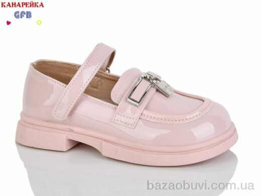 GFB-Канарейка S225-4, 500.00, 8, 28-33