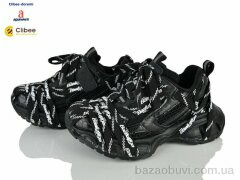 Clibee-Doremi A2660-2 black, 1280.00, 7, 31-37