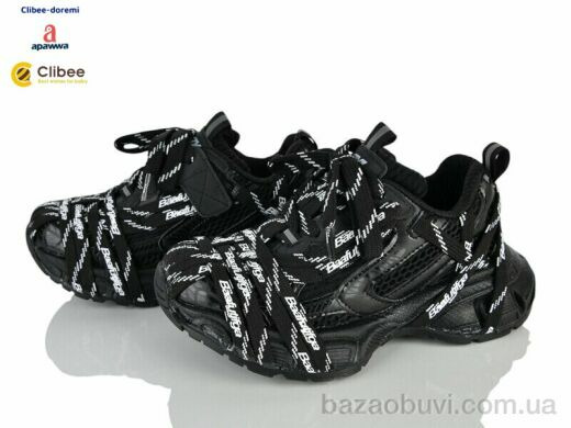 Clibee-Doremi A2660-2 black, 1280.00, 7, 31-37