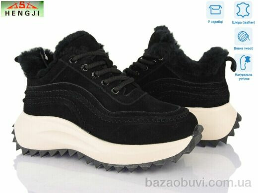 HENGJI-ELENA M636-1, 1160.00, 8, 36-41