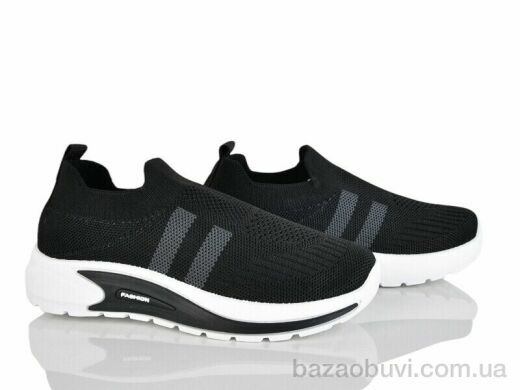 Xifa kids 562-006, 230.00, 12, 32-37