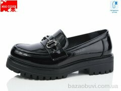 Maiguan 5676-1, 400.00, 8, 36-41