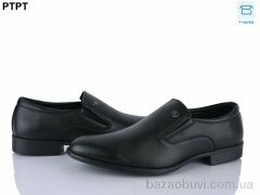 PTPT S9071, 490.00, 8, 40-45