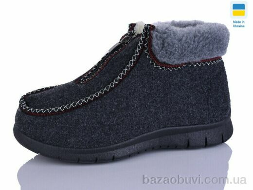 DeMur 13101 сірий, 290.00, 8, 36-41