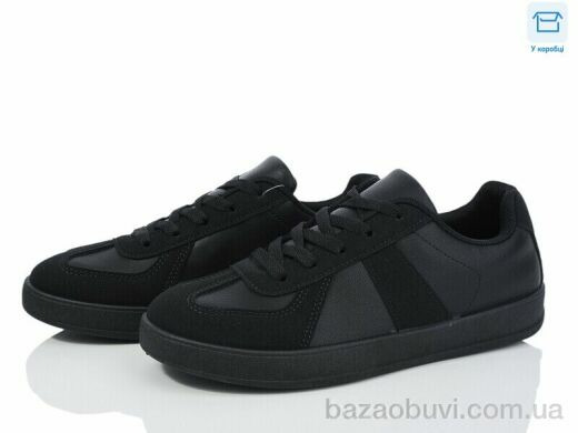 YZY CB006-1, 420.00, 8, 36-41