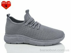 Jiao Li Mei 552 grey, 330.00, 8, 37-41