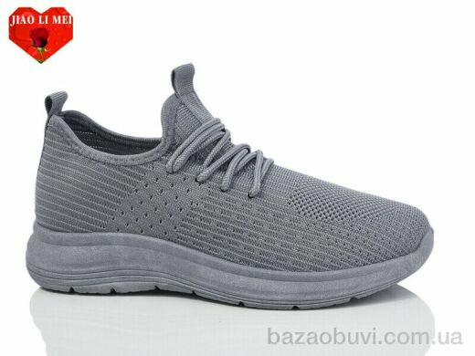 Jiao Li Mei 552 grey, 330.00, 8, 37-41