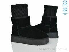 Бабочка-Mengfuna-AESD 5826-410, 24.00, 6, 36-41