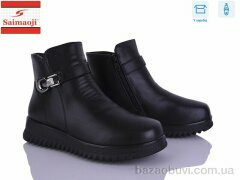 Saimaoji A6605-1, 580.00, 8, 37-42