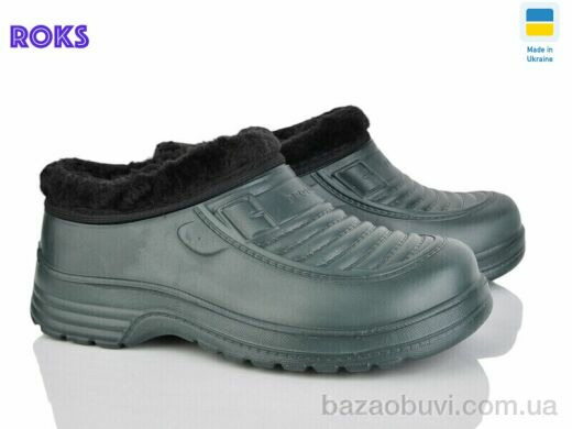 Roks М200 хакі, 175.00, 8, 41-46