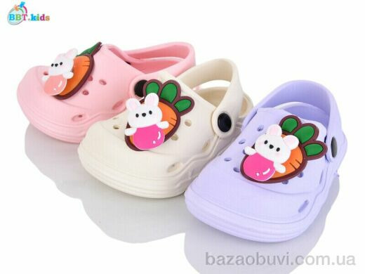 BBT A9116-1 mix, 190.00, 24, 18-23