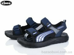 Wei Wei-Class 1121-5-3, 350.00, 12, 33-38