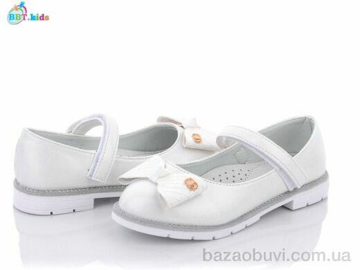 BBT P5971-2, 260.00, 8, 31-36