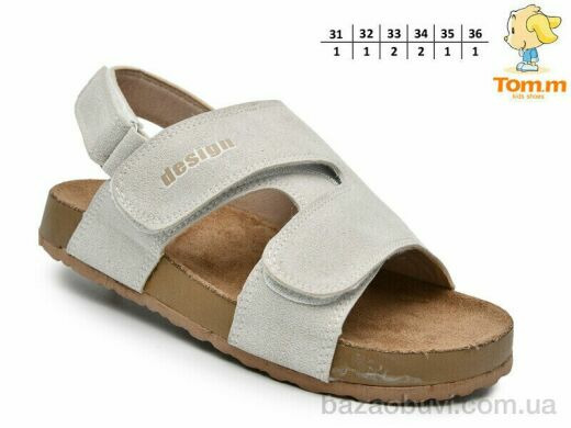 TOM.M T68062 grey, 520.00, 8, 31-36