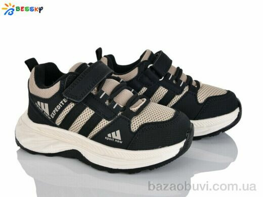 Bessky-Kellaifeng BY5142-3B, 485.00, 8, 27-32