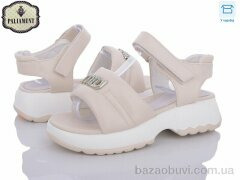 PALIAMENT X588-10, 460.00, 8, 31-36