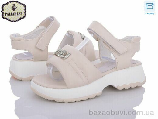 PALIAMENT X588-10, 460.00, 8, 31-36