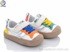 Леопард AB16 mix, 165.00, 10, 16-20