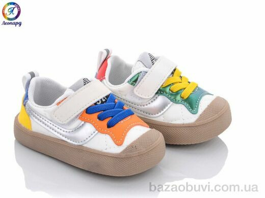 Леопард AB16 mix, 165.00, 10, 16-20