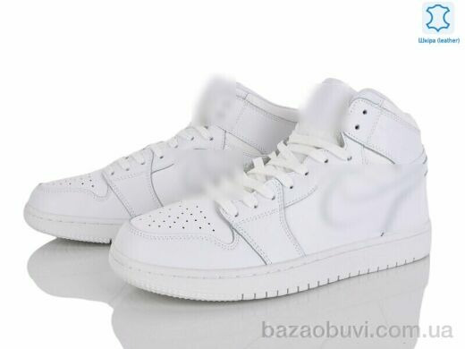 Obuvok A9057-21 (12476), 400.00, 8, 41-45