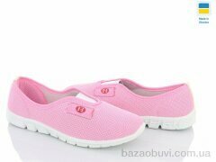 LiBang 028 рожевий, 140.00, 6, 36-41
