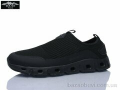 Baas M7620-1, 18.00, 8, 41-46