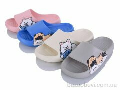 BABYSHOP NEW10573 mix, 230.00, 12, 30-35