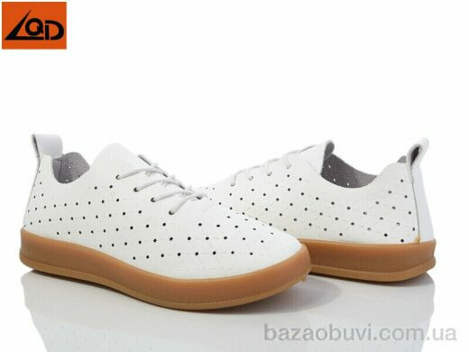 LQD W651-2, 390.00, 8, 36-41