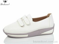 Dadanier B213-2, 500.00, 8, 37-41