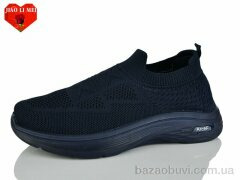 Jiao Li Mei L98-6, 400.00, 8, 40-45