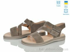 Ailinda 456-27, 750.00, 6, 36-40