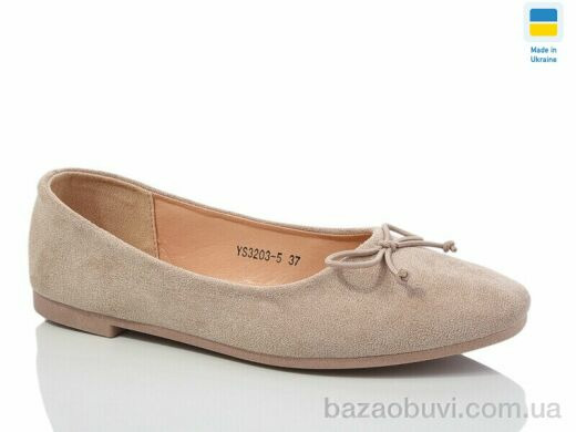 Swin YS3203-5, 160.00, 8, 36-41