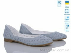 Fat Fox-Tamei 301-7, 650.00, 6, 37-41