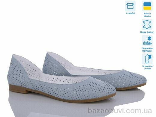 Fat Fox-Tamei 301-7, 650.00, 6, 37-41