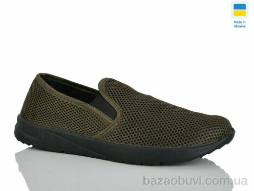 DeMur 6144 зелений, 195.00, 10, 41-45