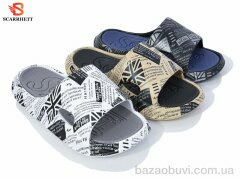 SCARRHETT 3183-4 mix, 250.00, 12, 40-45