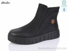Chunsen 7761R-1, 850.00, 8, 37-42